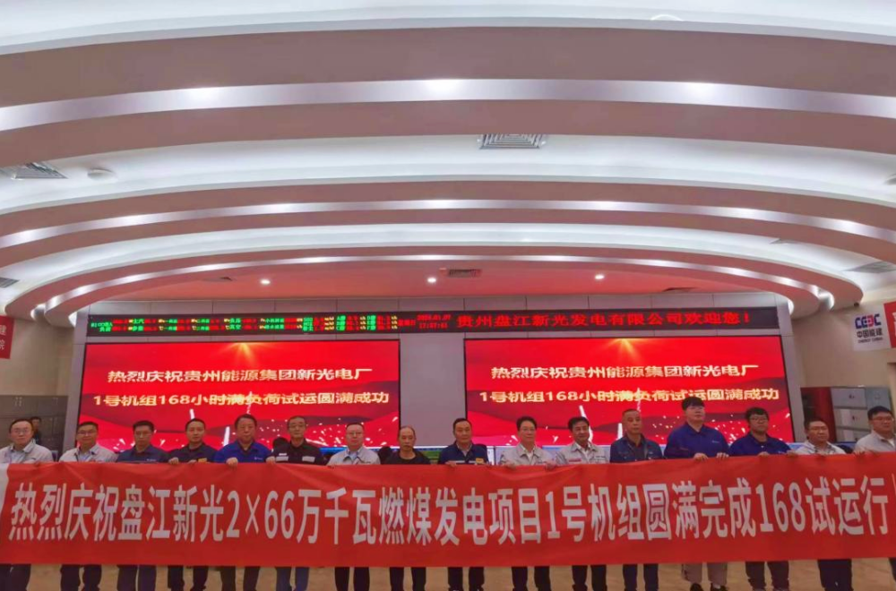 0764321BA4204E1529F8E774D16_80B41654_C6763.png?e= 首页 - 菲律宾亚星国际官方网站