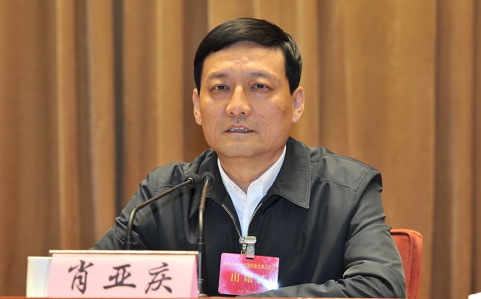 首页 - 菲律宾亚星国际官方网站