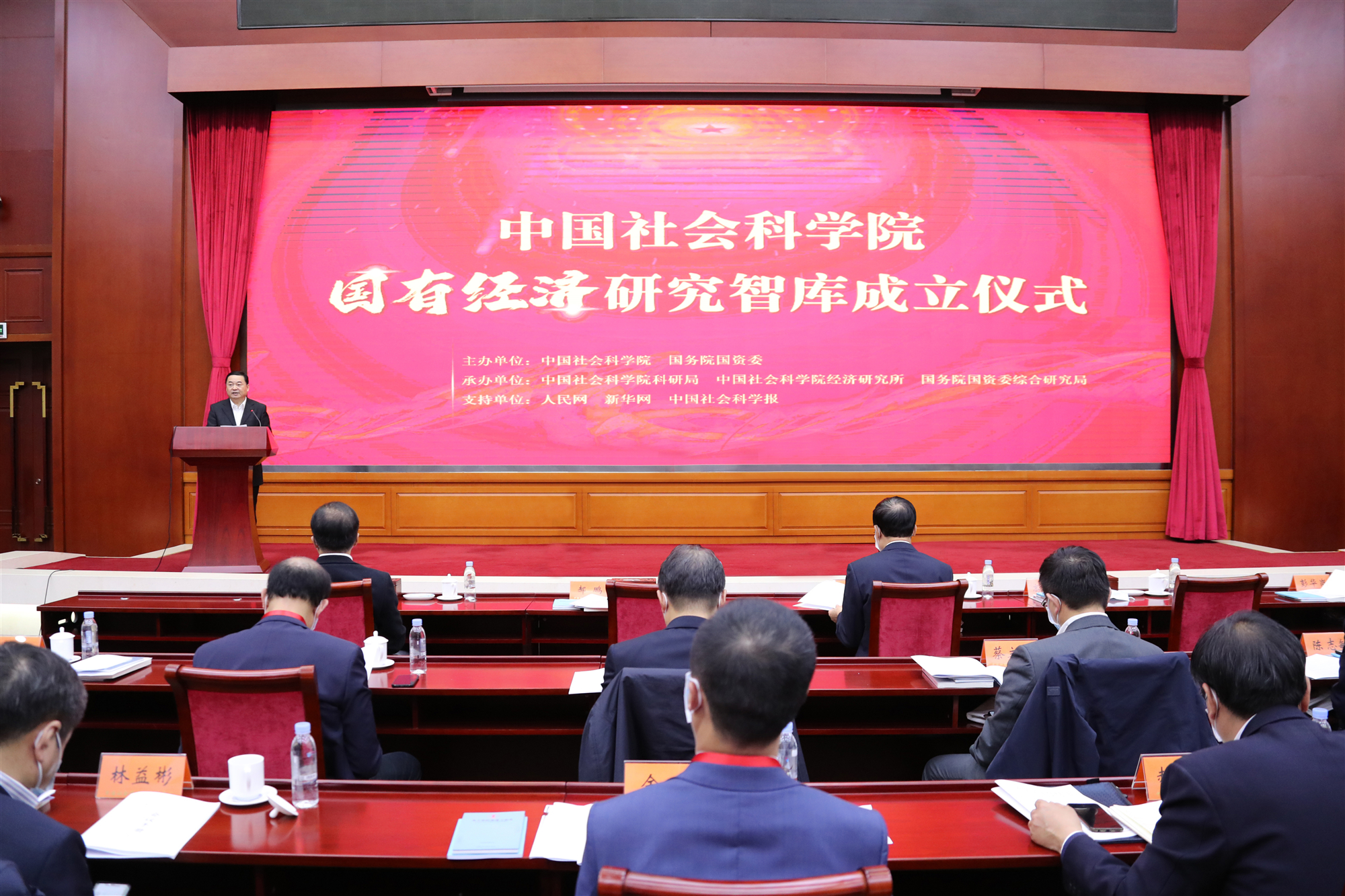 首页 - 菲律宾亚星国际官方网站