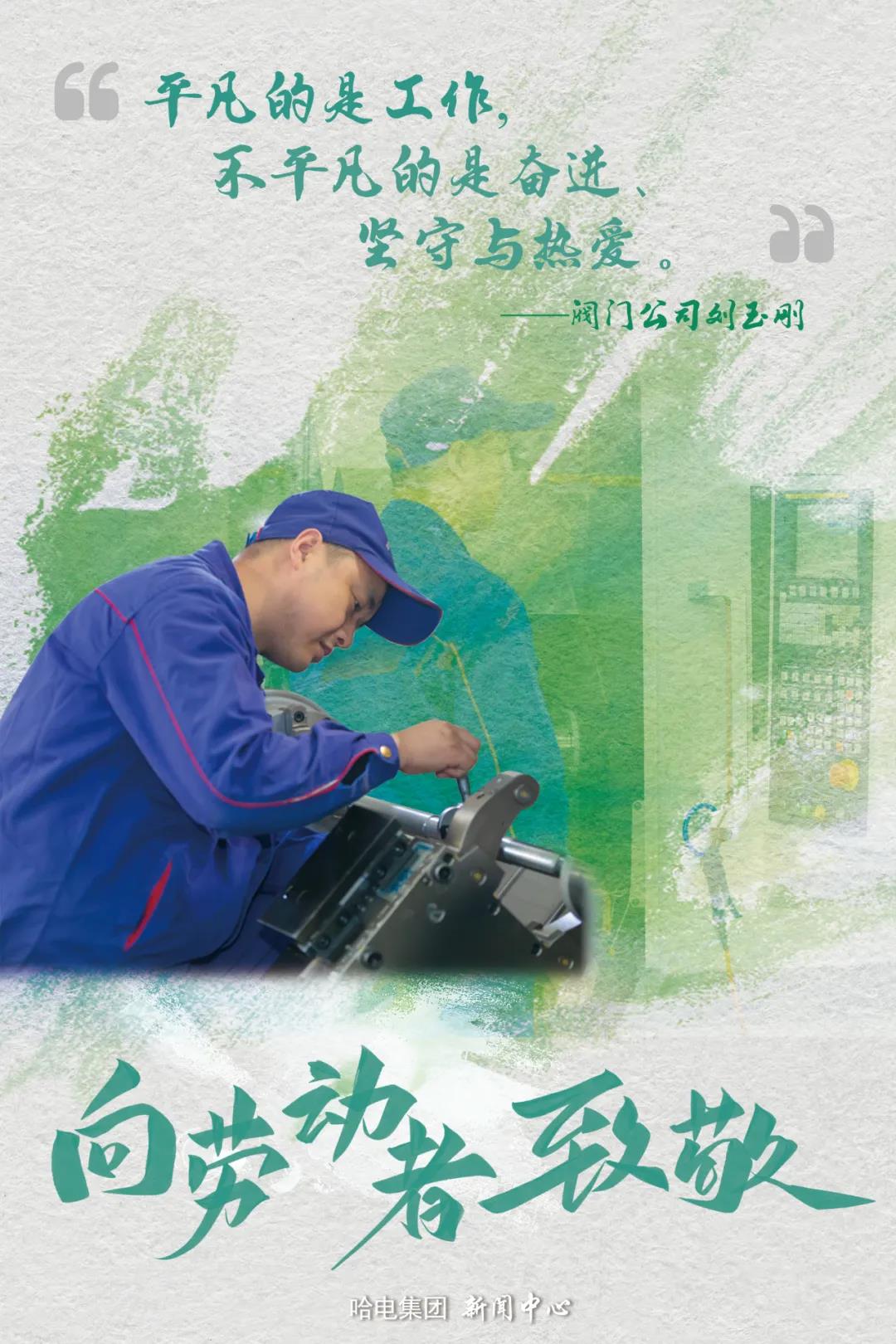 首页 - 菲律宾亚星国际官方网站