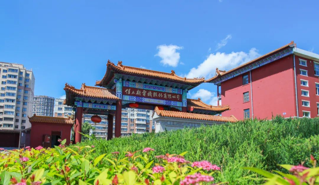 0D5CCAC30D19582EA81EF047966_9076BF07_1E401.jpg?e= 首页 - 菲律宾亚星国际官方网站