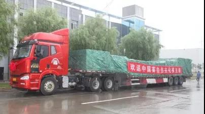 C3C685838A4D5ECBF831A104537_85D643B7_44C7.jpg?e= 首页 - 菲律宾亚星国际官方网站