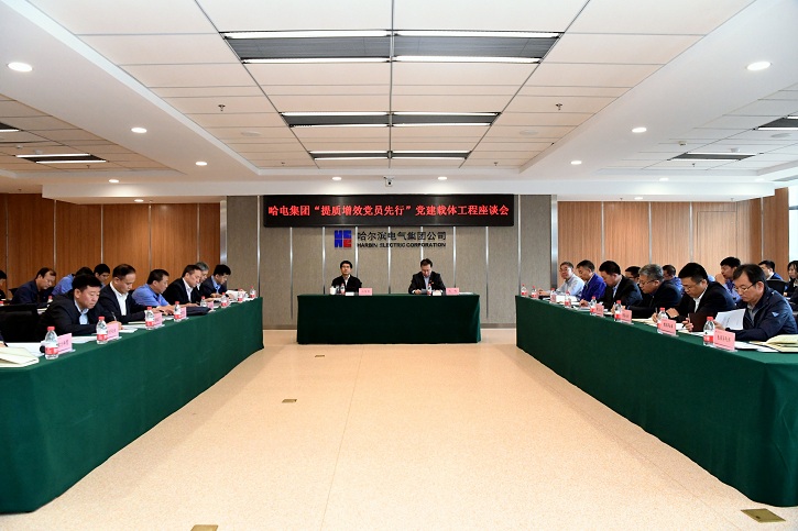 首页 - 菲律宾亚星国际官方网站