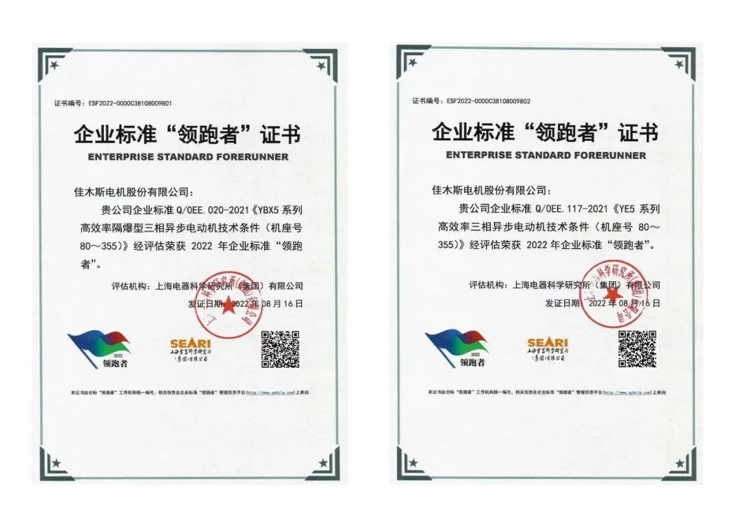 首页 - 菲律宾亚星国际官方网站