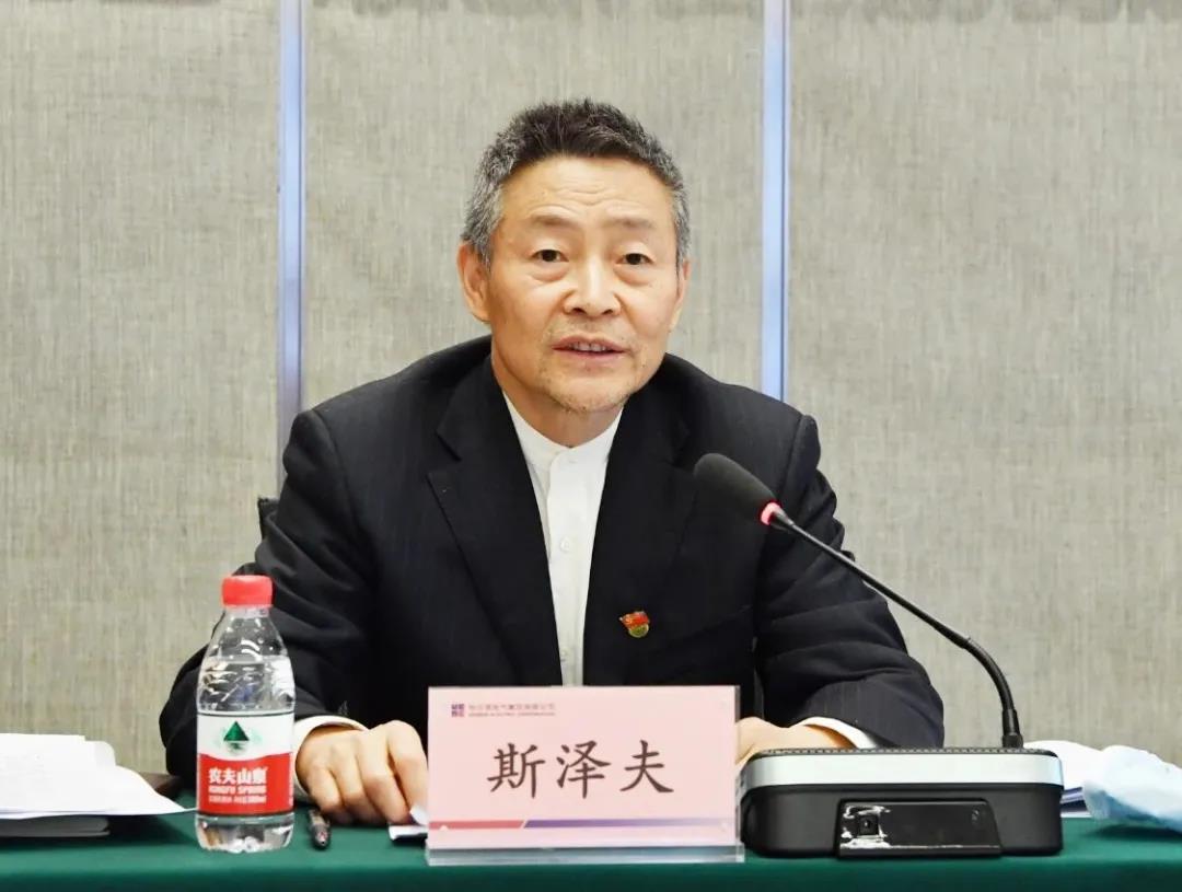 首页 - 菲律宾亚星国际官方网站