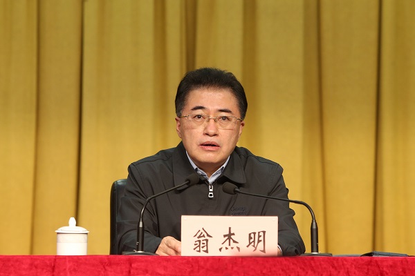 首页 - 菲律宾亚星国际官方网站