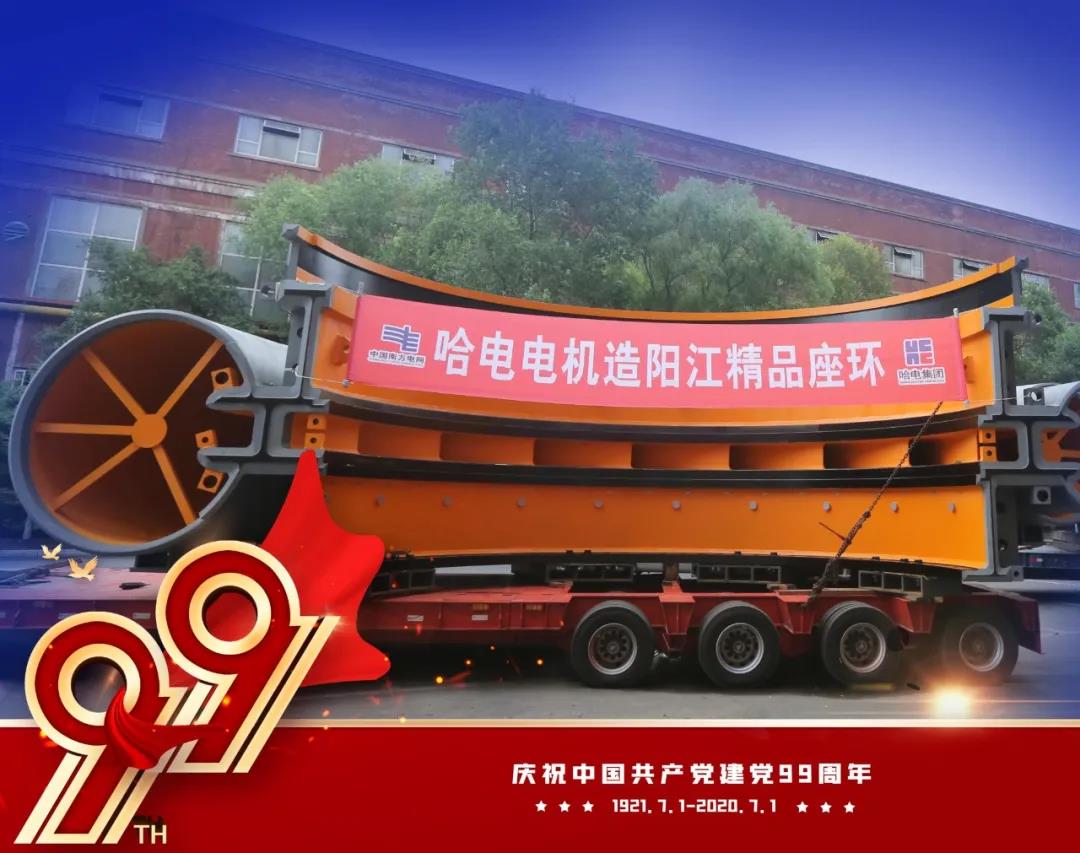 首页 - 菲律宾亚星国际官方网站