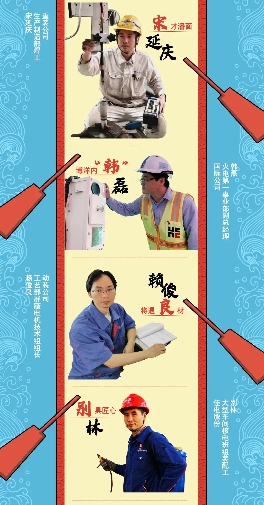 首页 - 菲律宾亚星国际官方网站