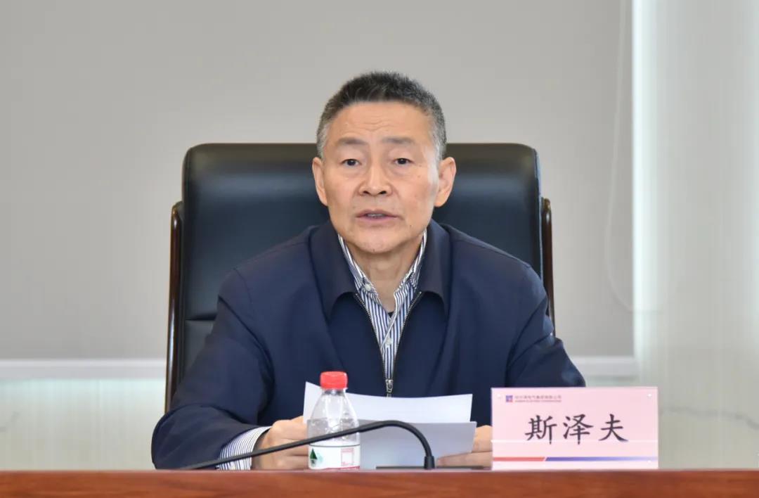 首页 - 菲律宾亚星国际官方网站