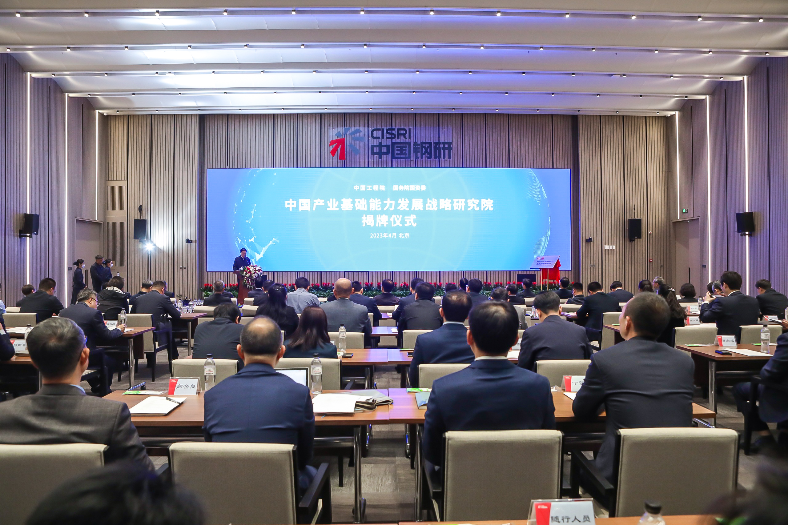 首页 - 菲律宾亚星国际官方网站