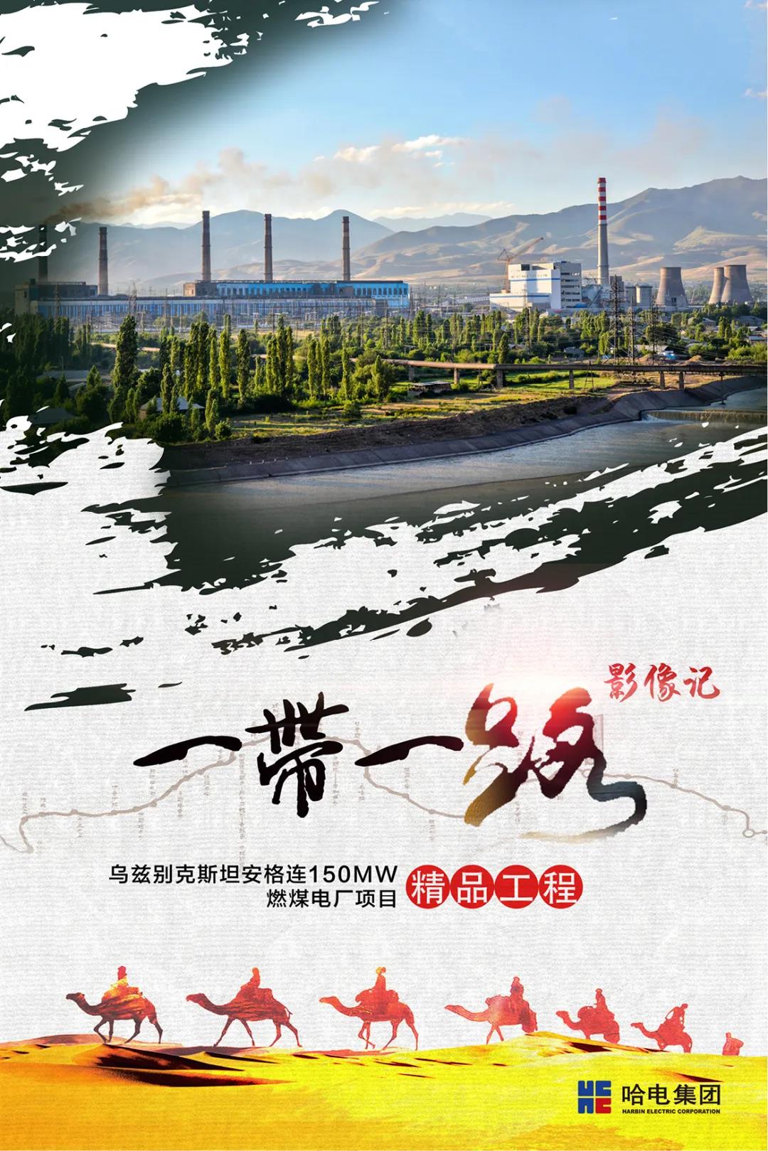 首页 - 菲律宾亚星国际官方网站