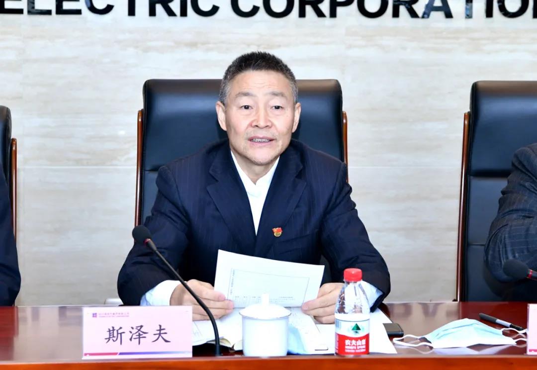 首页 - 菲律宾亚星国际官方网站