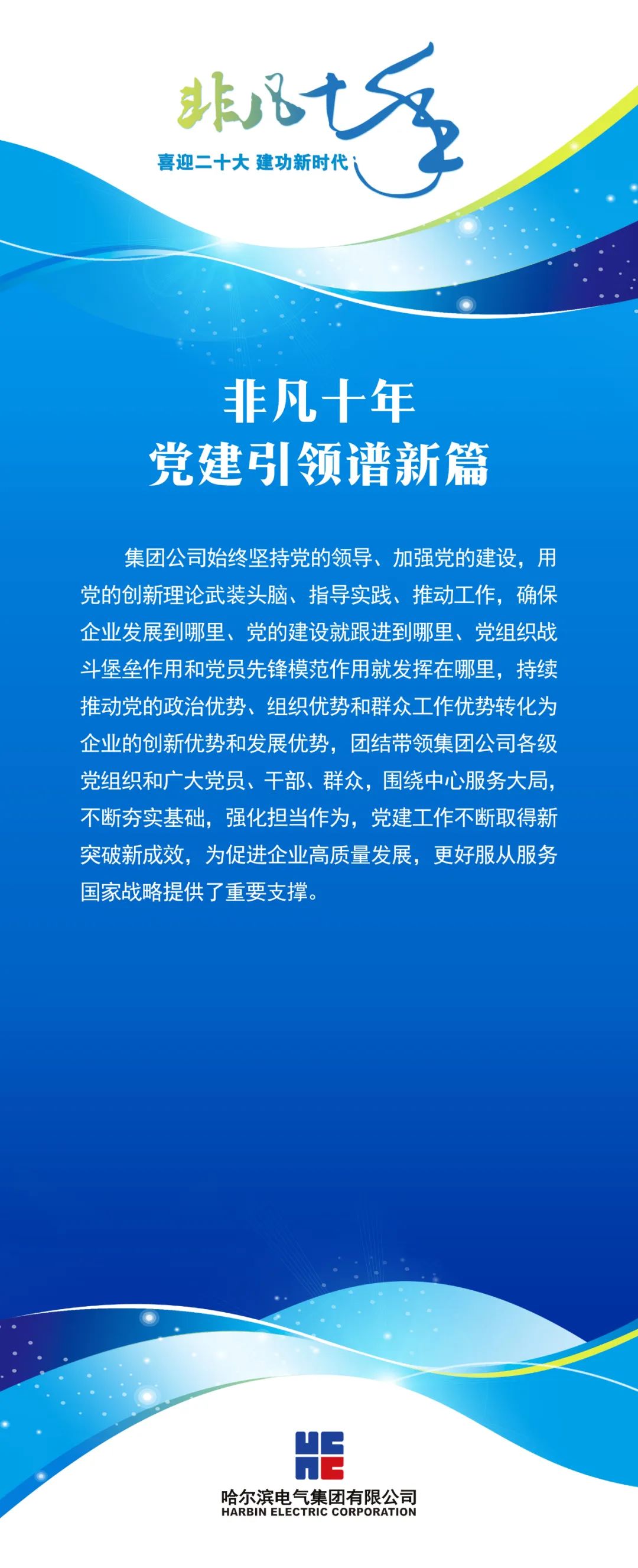 DAB116E8ADA6A8E00FAFC7467F9_FFF0F1D0_39A9E.jpg?e= 首页 - 菲律宾亚星国际官方网站