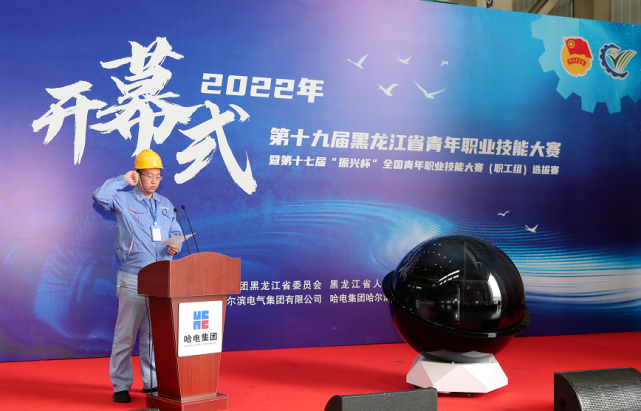 首页 - 菲律宾亚星国际官方网站