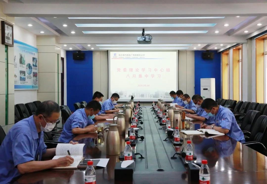 首页 - 菲律宾亚星国际官方网站