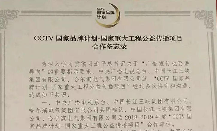 首页 - 菲律宾亚星国际官方网站