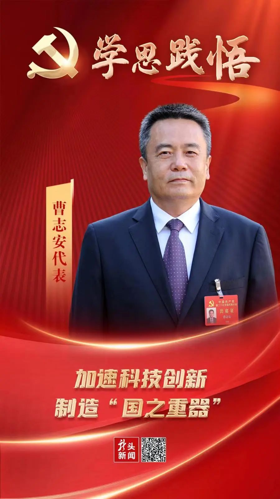 首页 - 菲律宾亚星国际官方网站