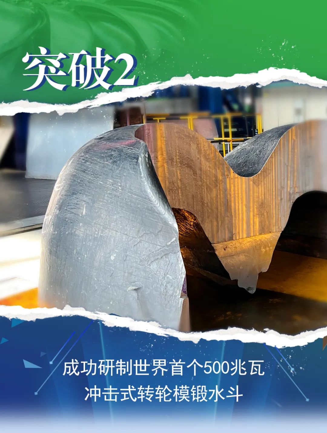 首页 - 菲律宾亚星国际官方网站