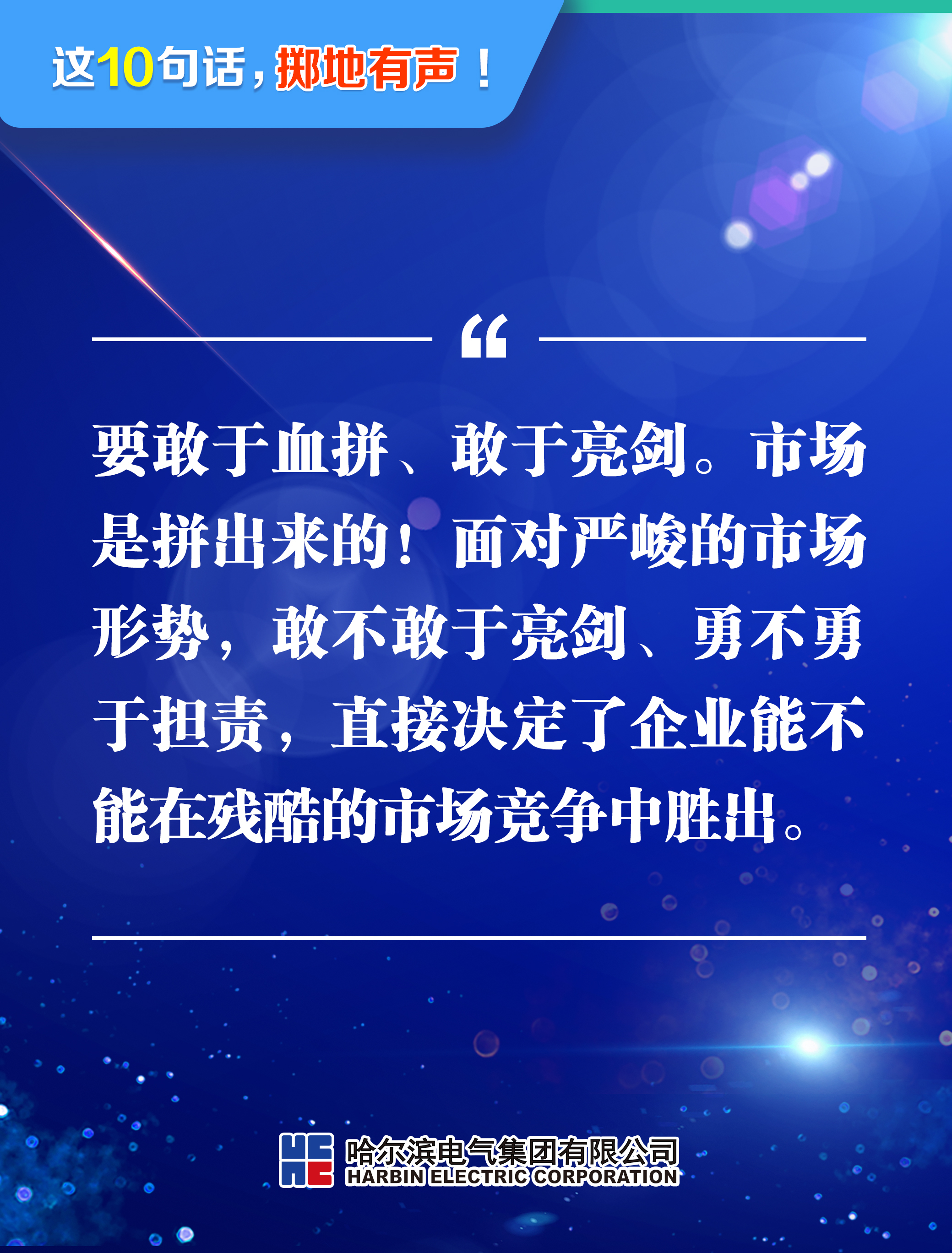 首页 - 菲律宾亚星国际官方网站