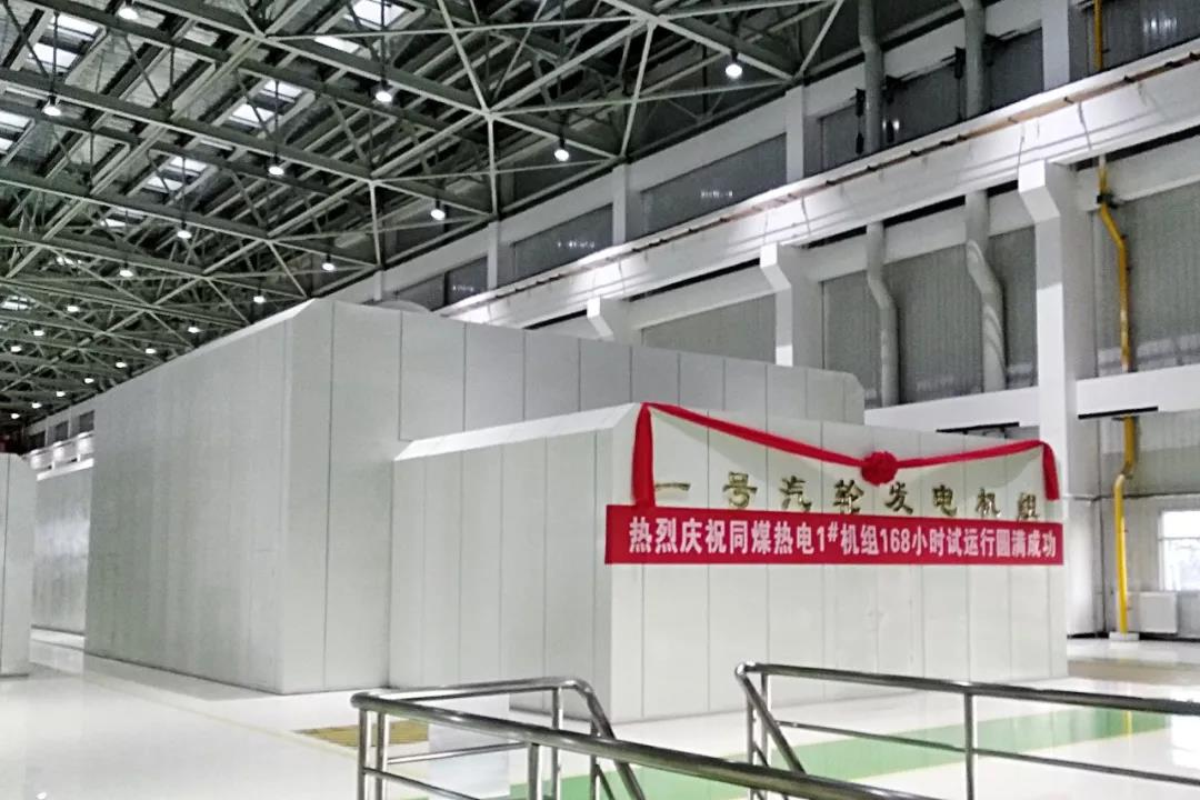 首页 - 菲律宾亚星国际官方网站