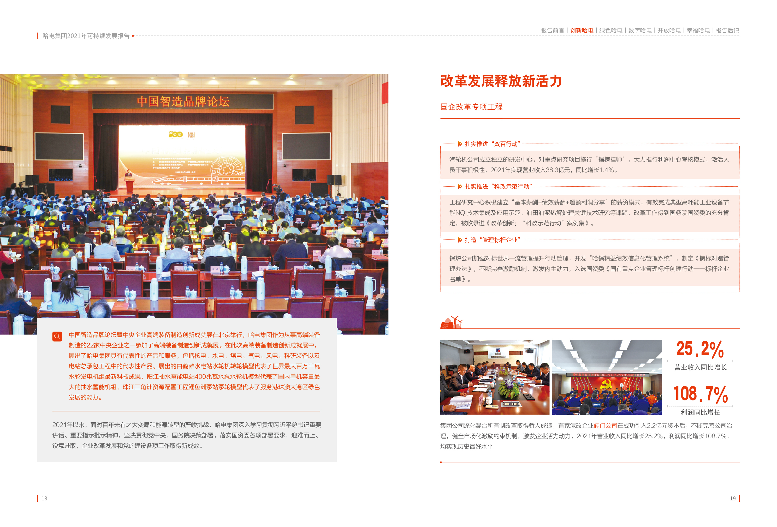 18D5D02DA6A9D52138040450754_11C30372_287021.jpg?e= 首页 - 菲律宾亚星国际官方网站