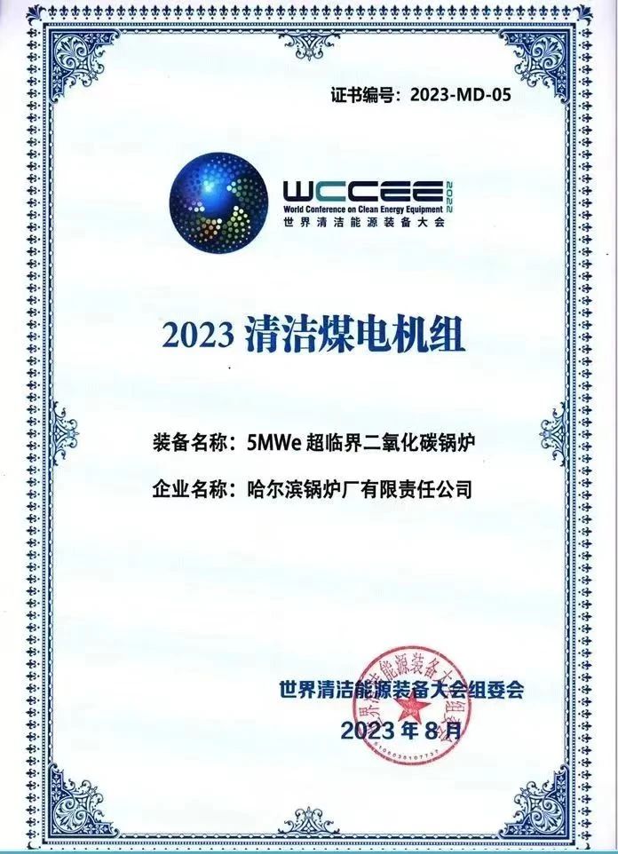 0450741FD9ECC2B4879E5348721_34855CC5_1AA07.jpg?e= 首页 - 菲律宾亚星国际官方网站