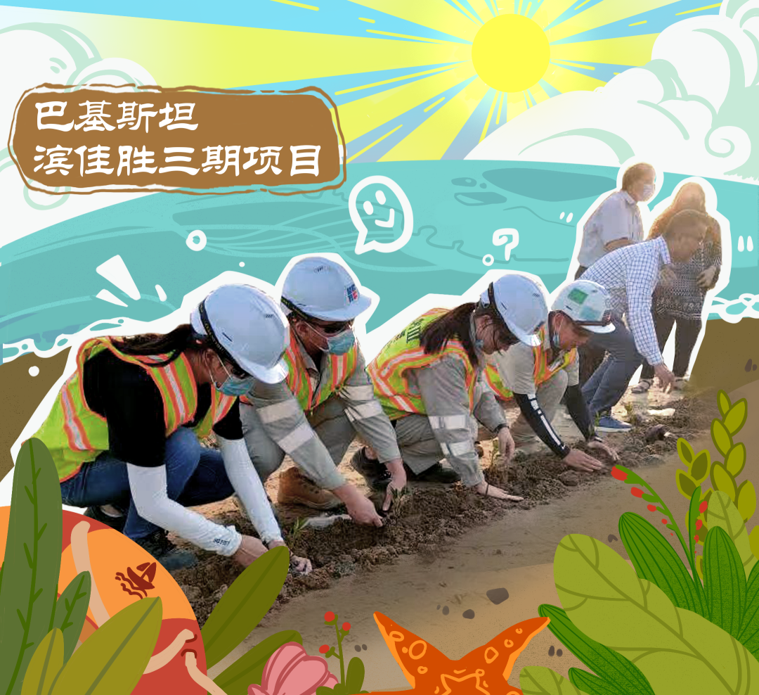 首页 - 菲律宾亚星国际官方网站