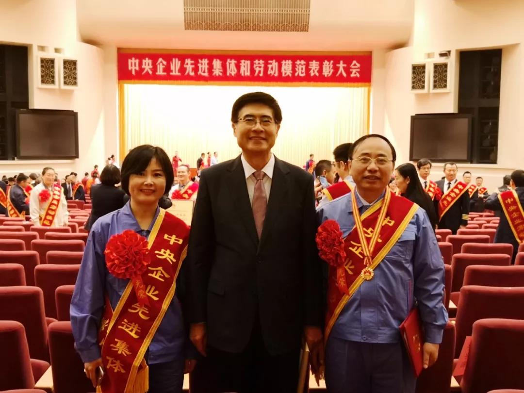 首页 - 菲律宾亚星国际官方网站