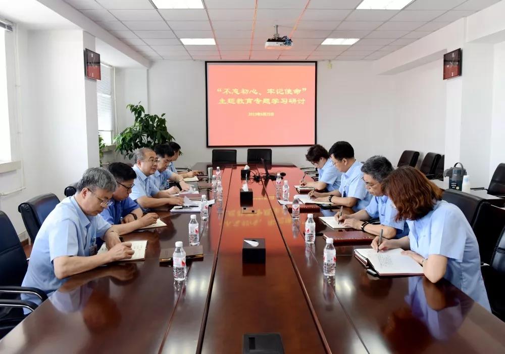首页 - 菲律宾亚星国际官方网站
