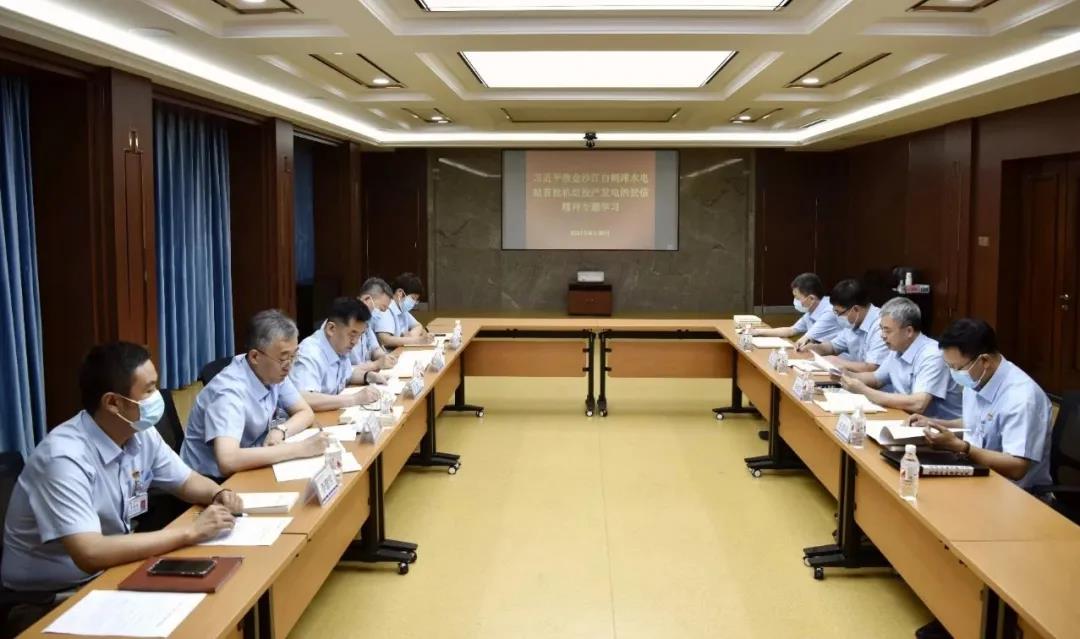 首页 - 菲律宾亚星国际官方网站