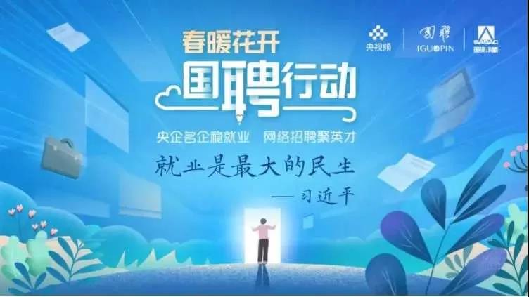 首页 - 菲律宾亚星国际官方网站
