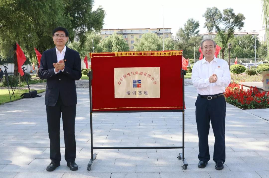 首页 - 菲律宾亚星国际官方网站
