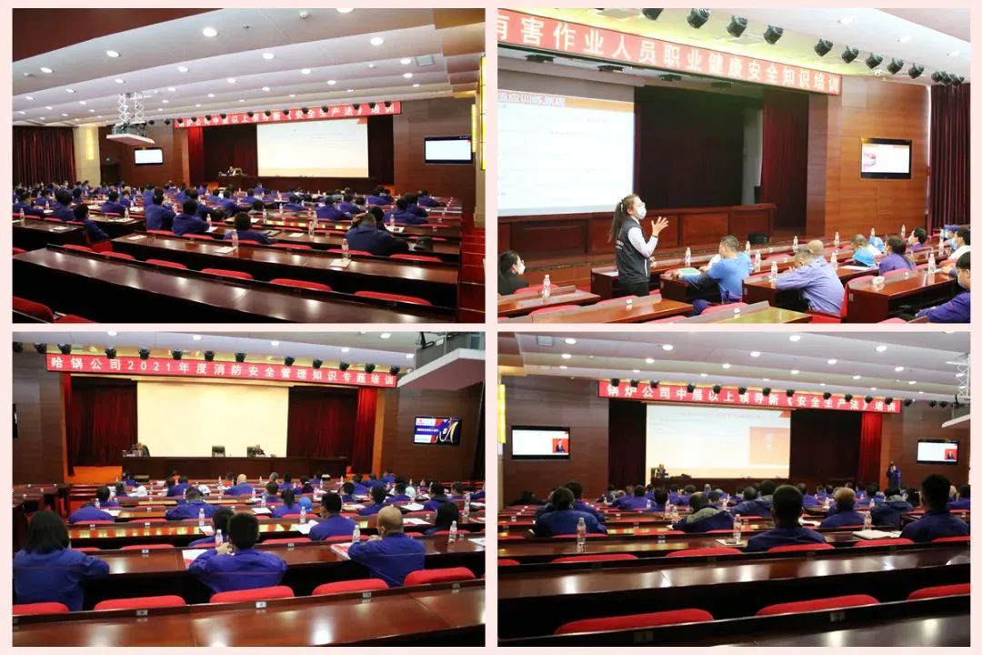 84C06D1E4D3A6881B109A3B77B5_E9C5BE76_22B90.jpg?e= 首页 - 菲律宾亚星国际官方网站