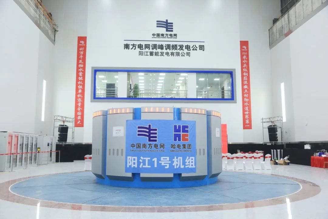 首页 - 菲律宾亚星国际官方网站