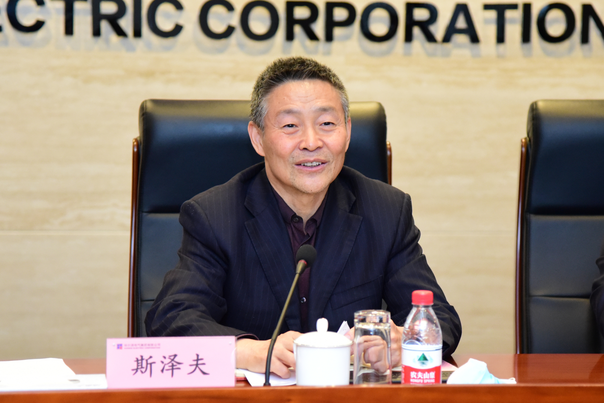 首页 - 菲律宾亚星国际官方网站
