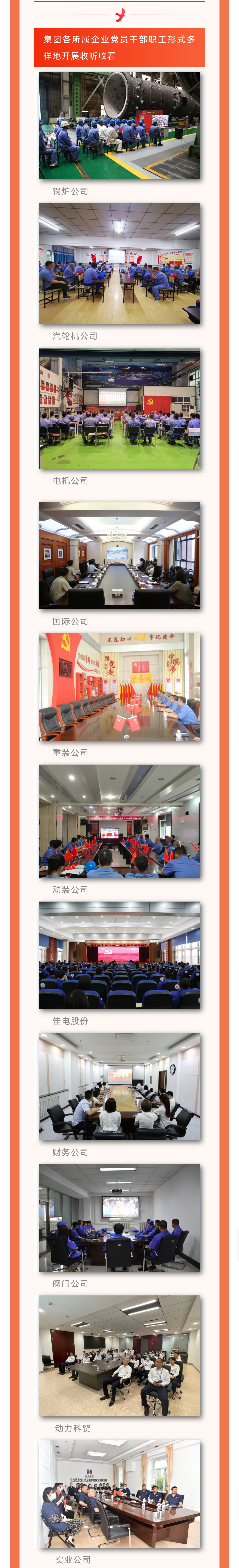 0EE0C066B48A8B2BEE1EFD42396_6A5A97F2_198F6A.jpg?e= 首页 - 菲律宾亚星国际官方网站