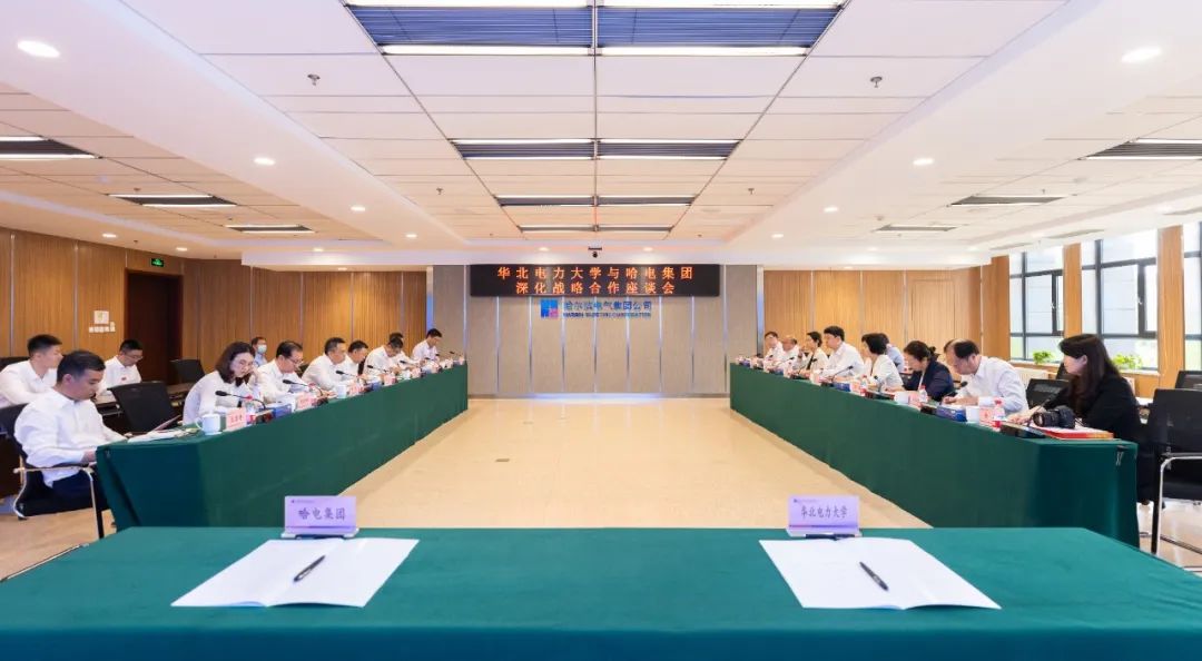 首页 - 菲律宾亚星国际官方网站