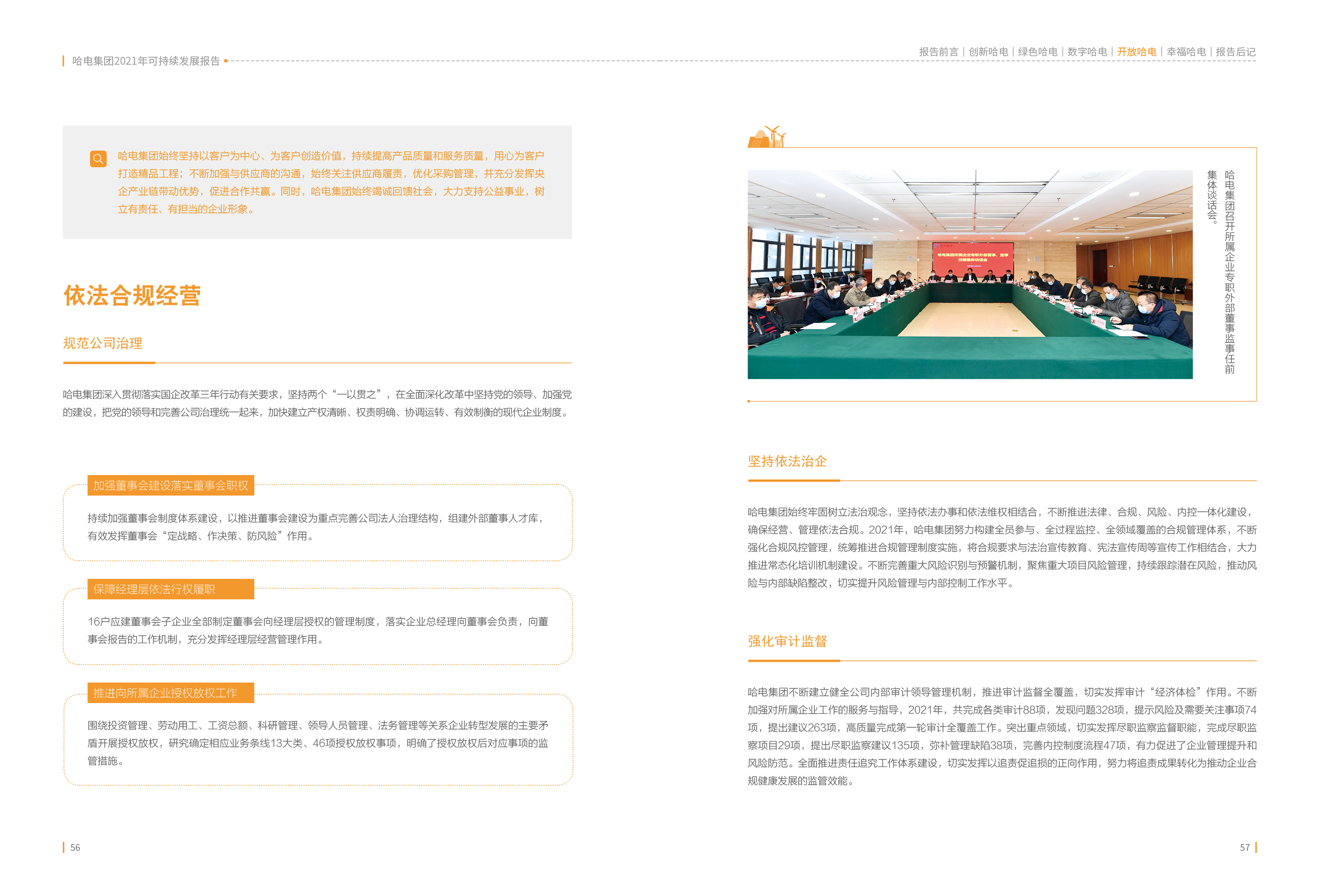 8502D8D111C5AE43BDB6AF671ED_9E1C8F15_196662.jpg?e= 首页 - 菲律宾亚星国际官方网站