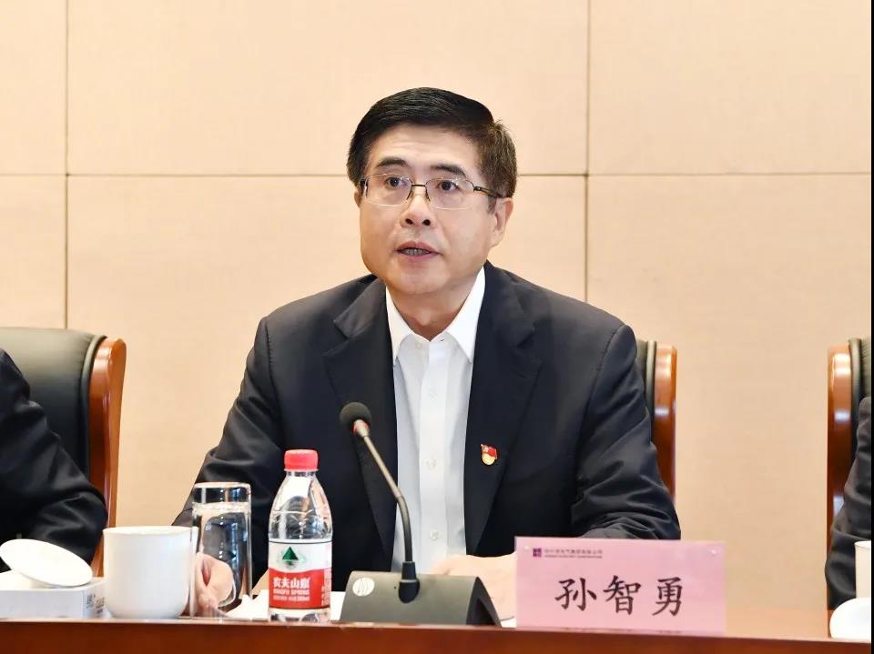 首页 - 菲律宾亚星国际官方网站