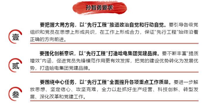 首页 - 菲律宾亚星国际官方网站