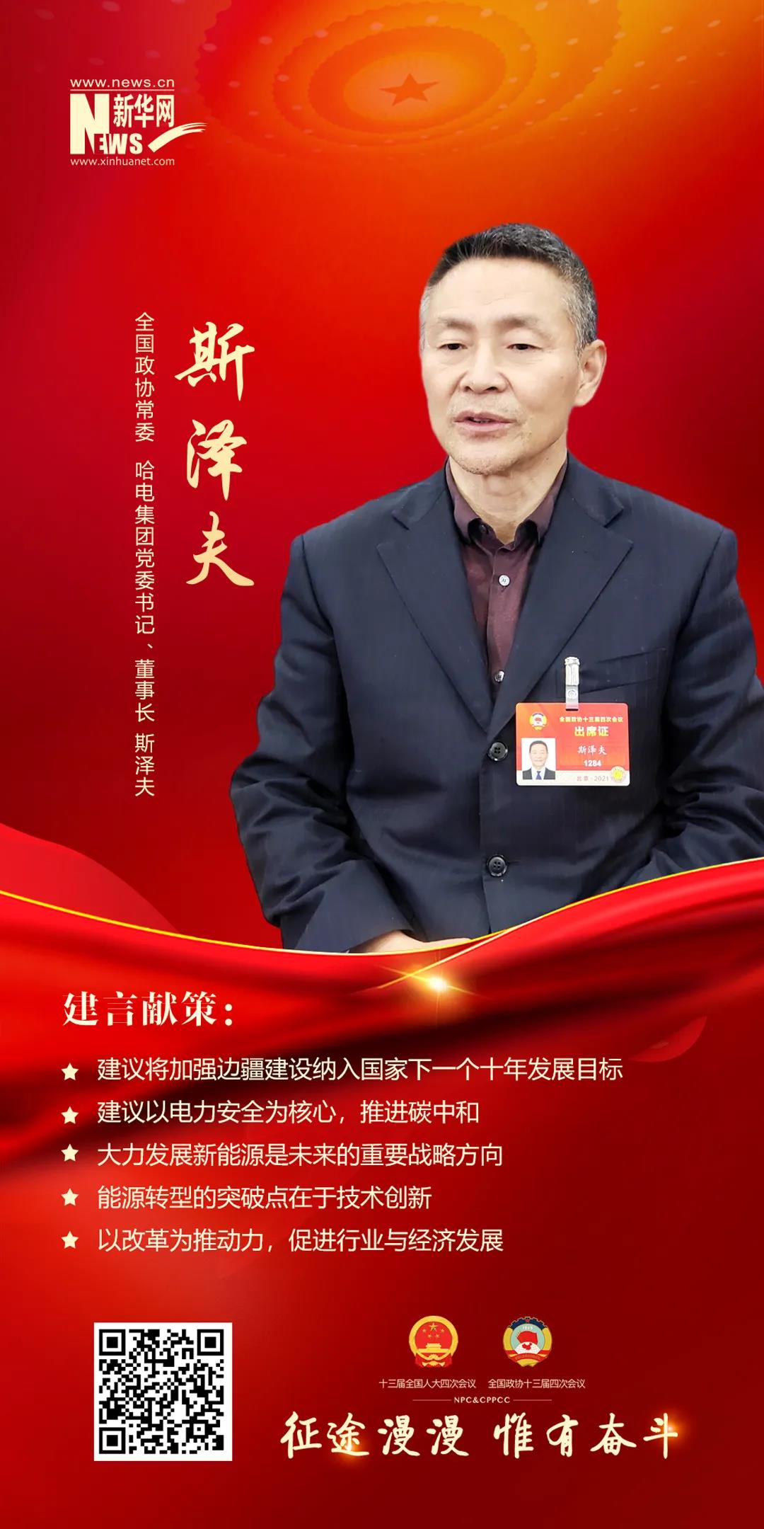 首页 - 菲律宾亚星国际官方网站