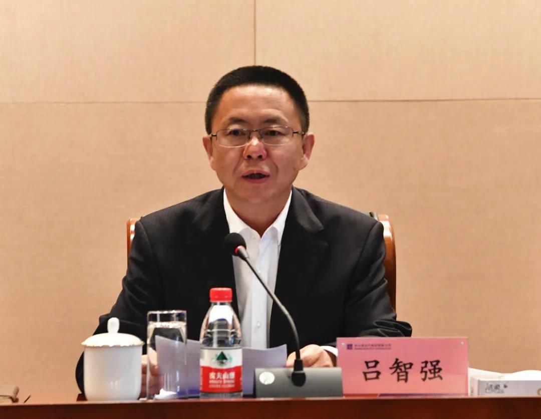 首页 - 菲律宾亚星国际官方网站