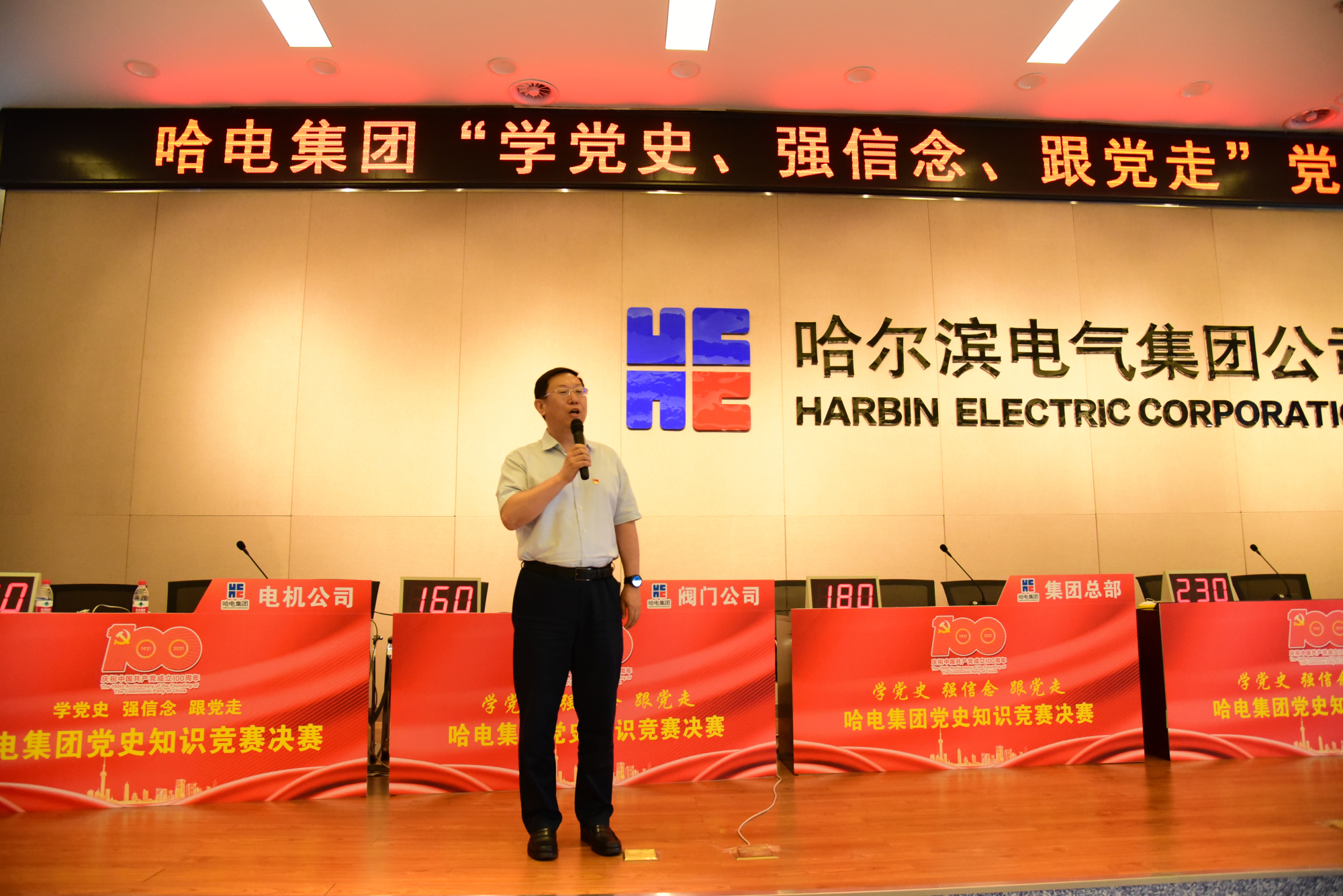 首页 - 菲律宾亚星国际官方网站