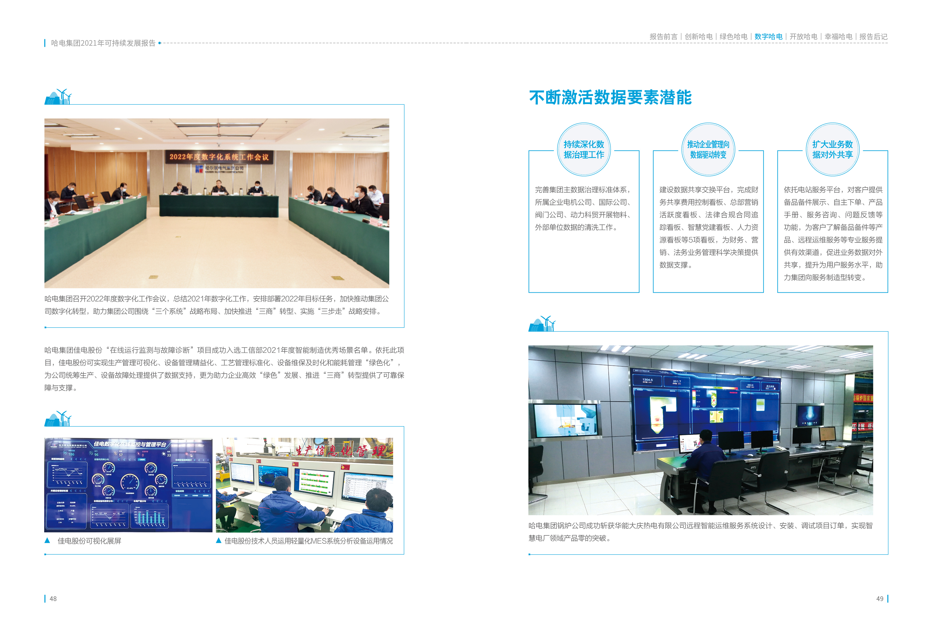 F15C5D7260DC248518C2CAF49C9_7BA69E5C_1E9BCC.jpg?e= 首页 - 菲律宾亚星国际官方网站
