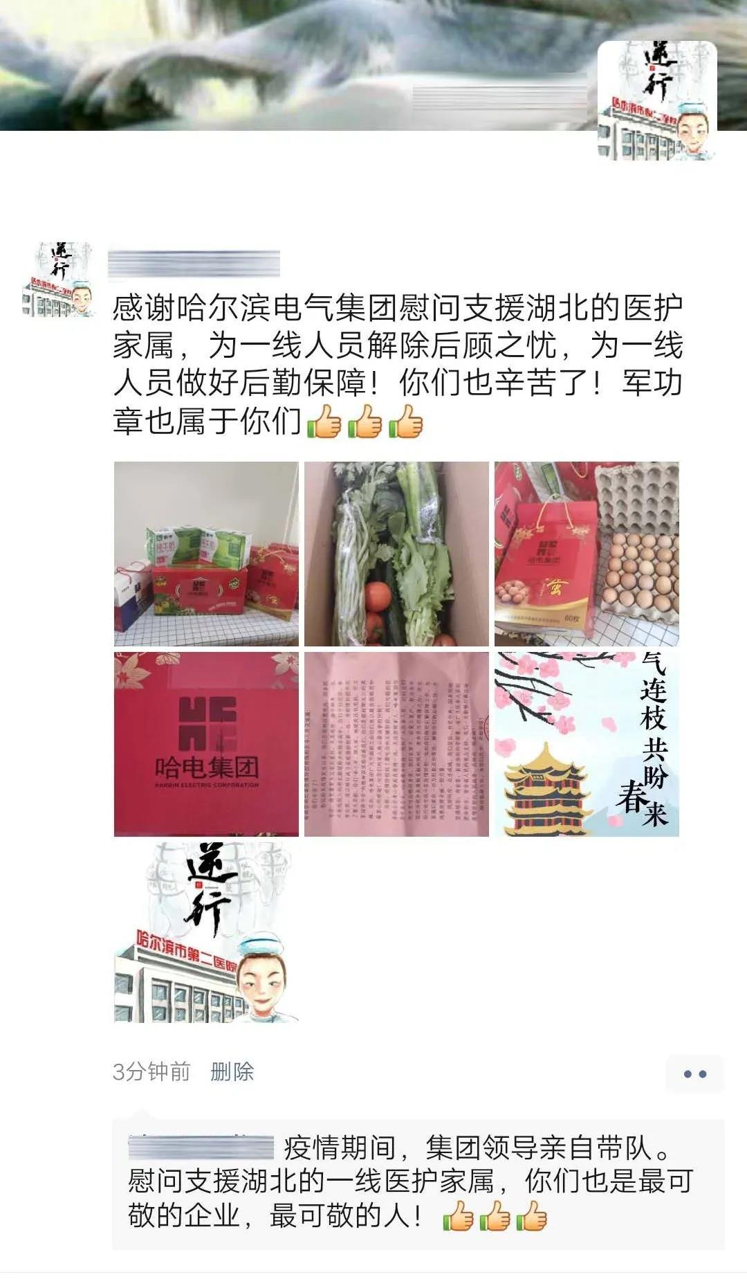 首页 - 菲律宾亚星国际官方网站