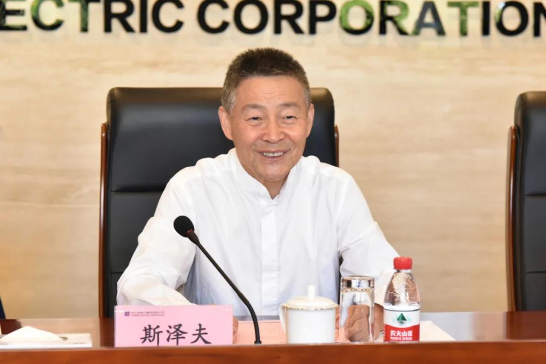 首页 - 菲律宾亚星国际官方网站