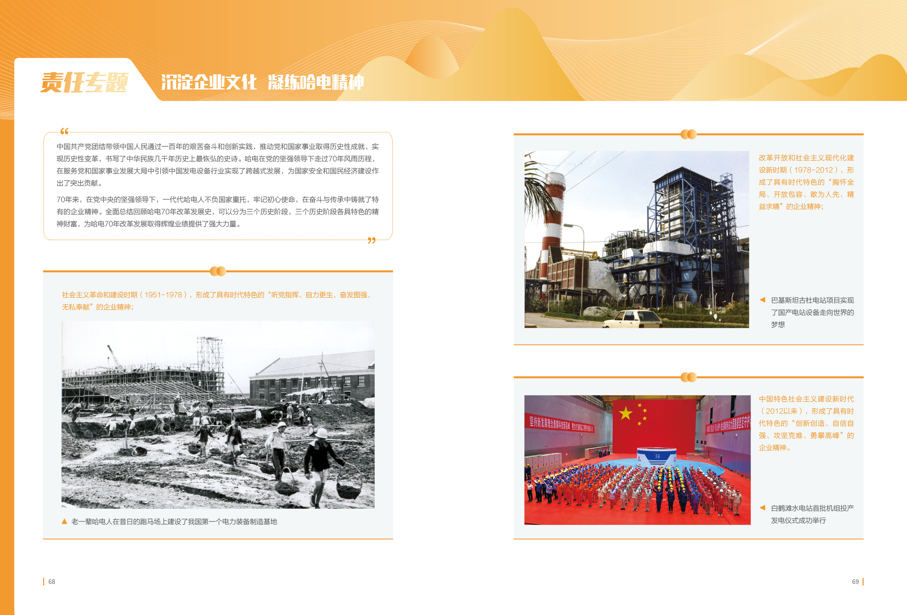 EA6900DF49F96F8EA3F741A833B_862B91C0_26DBA2.jpg?e= 首页 - 菲律宾亚星国际官方网站