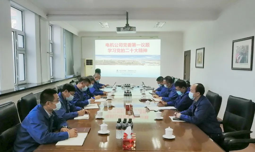 首页 - 菲律宾亚星国际官方网站