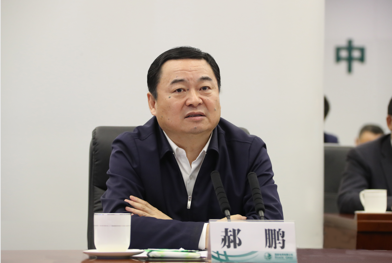 首页 - 菲律宾亚星国际官方网站