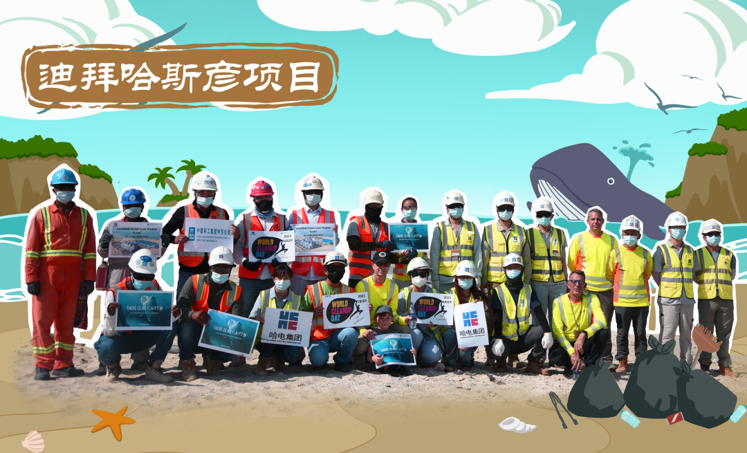 首页 - 菲律宾亚星国际官方网站